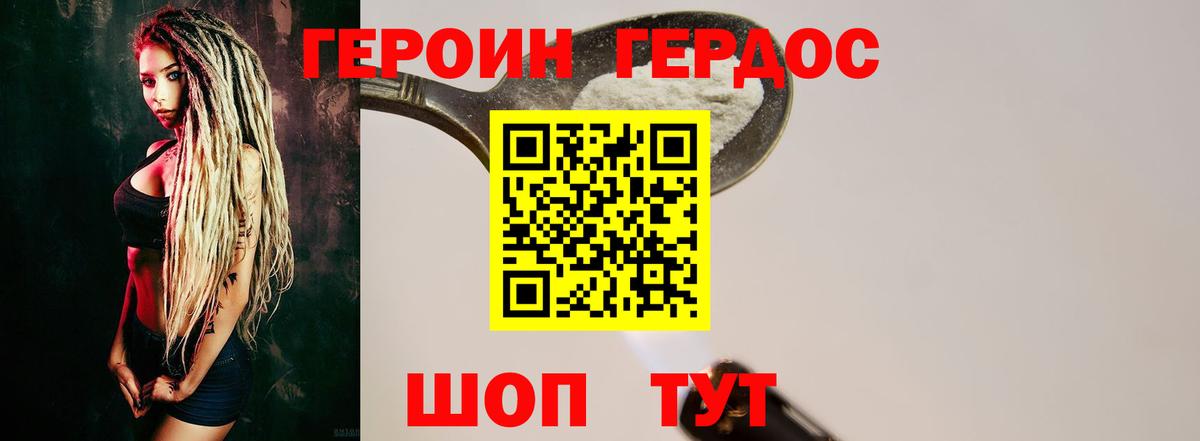 А ПВП Татарск