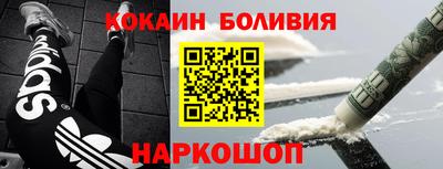 амфетамин Кулебаки