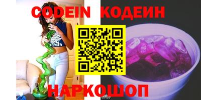 крисы Кунгур