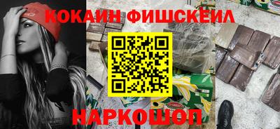 амфетамин Кулебаки