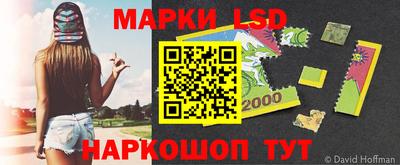 спайс Кумертау