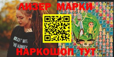 крисы Кунгур