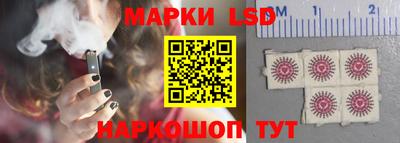 спайс Кумертау