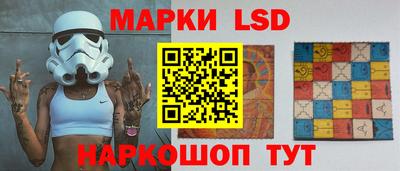 крисы Кунгур