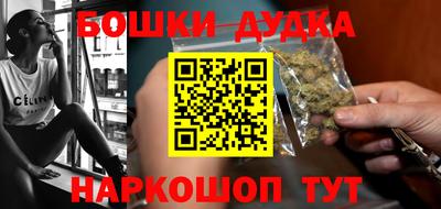 спайс Кумертау