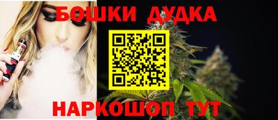 амфетамин Кулебаки