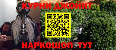 амфетамин Кулебаки