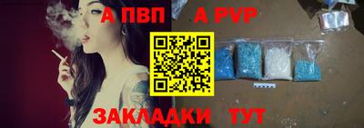 крисы Кунгур