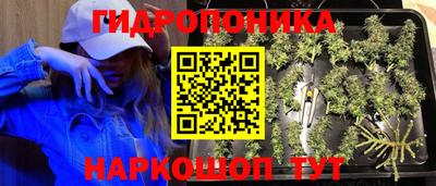 спайс Кумертау