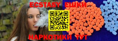 амфетамин Кулебаки