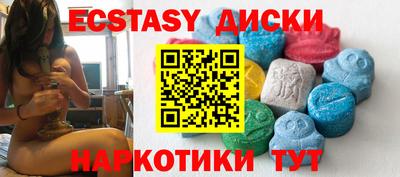 крисы Кунгур
