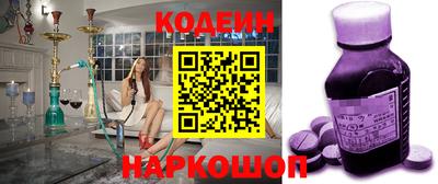 крисы Кунгур
