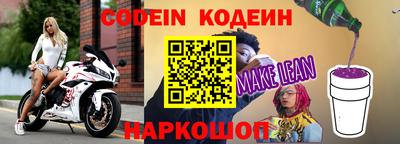 крисы Кунгур