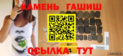 спайс Кумертау
