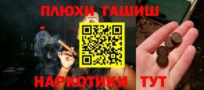 амфетамин Кулебаки