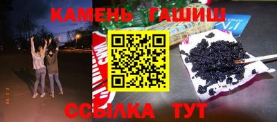 спайс Кумертау