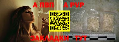 крисы Кунгур