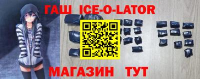 крисы Кунгур