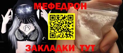 амфетамин Кулебаки